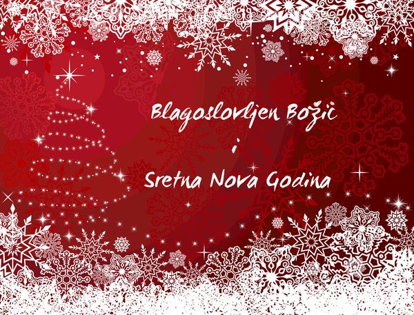 Čestitka 2021
